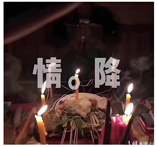 泰国情降双方反应(泰国情降真的可以挽回吗)